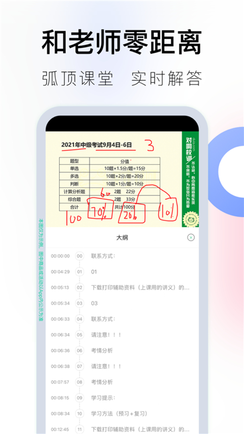 a8f386b3be7a4ff870ded60f90acaec9.jpg a8f386b3be7a4ff870ded60f90acaec9.jpg