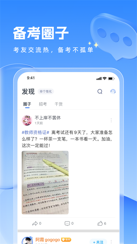 1ce8f452542ae434a6762774e7266f40.png 1ce8f452542ae434a6762774e7266f40.png