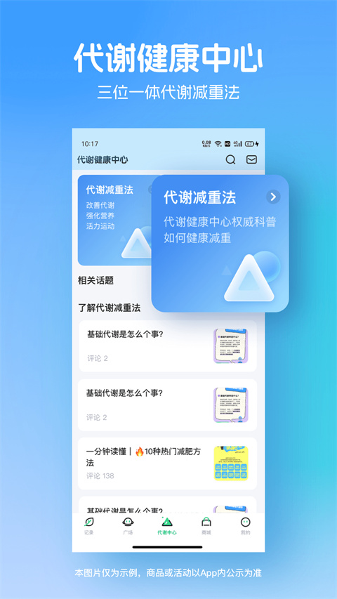 4e510ab6c008dae0b52152c40977270f.jpg 4e510ab6c008dae0b52152c40977270f.jpg