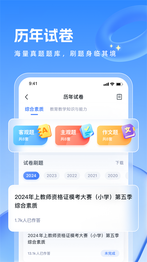 2481a00eb2cb0eaf5a24017f66e04bb5.png 2481a00eb2cb0eaf5a24017f66e04bb5.png