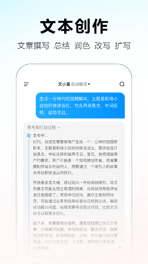 ec822a10044fc4c2f594070788486a77.png ec822a10044fc4c2f594070788486a77.png