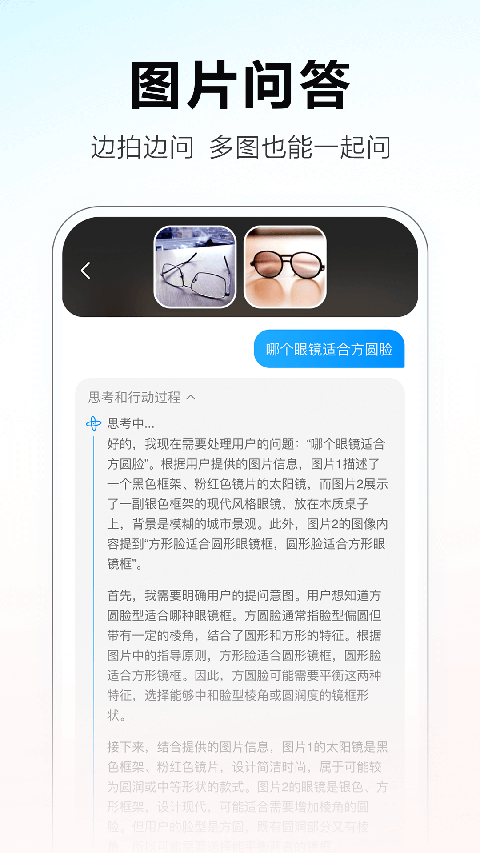 11528cafc75798516a855ecaa70d5bdb.png 11528cafc75798516a855ecaa70d5bdb.png