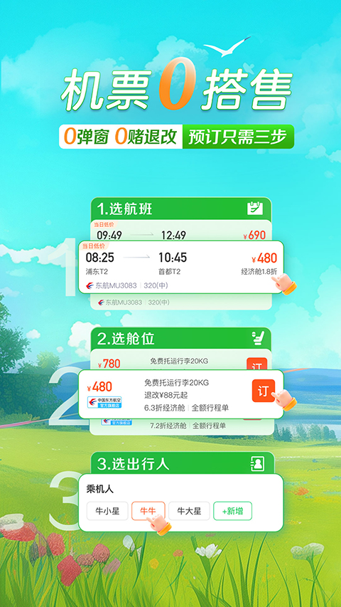 bfa5e8b8b9d61fb52a167bcd7f67a17d.jpg bfa5e8b8b9d61fb52a167bcd7f67a17d.jpg