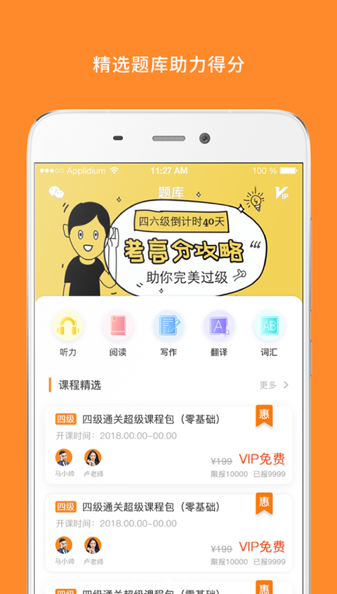 173336faf11fc31b7f28fb79e68fc476.png
