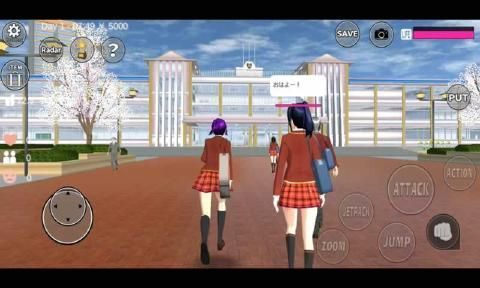 樱花校园模拟器天使服版(SAKURA SchoolSimulator)