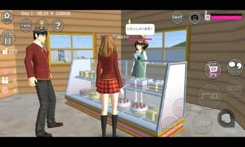 樱花校园模拟器天使服版(SAKURA SchoolSimulator)