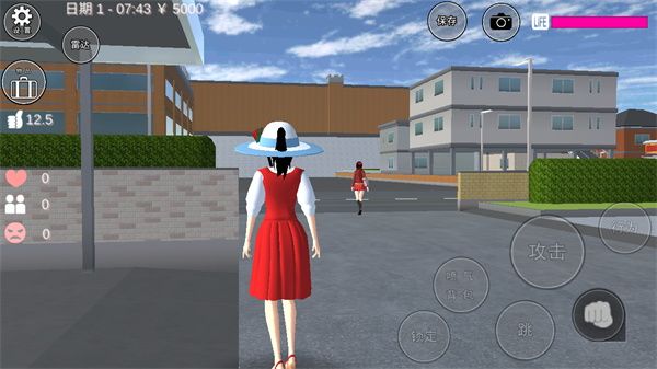 樱花校园模拟器无限金币