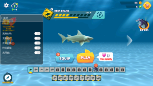 饥饿鲨进化无限金币无敌版(Hungry Shark)