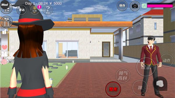 樱花校园模拟器中文版内置菜单版(SAKURA SchoolSimulator)