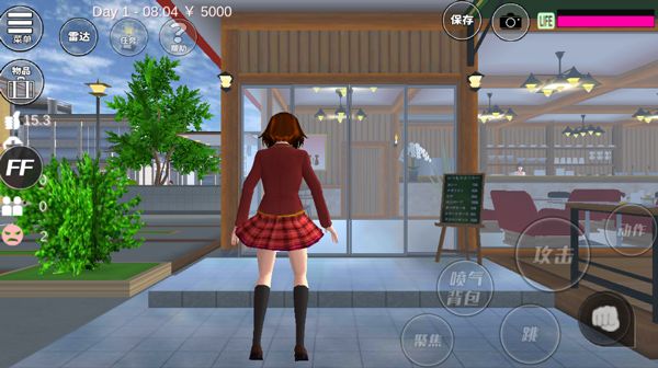 樱花校园模拟器内置修改器中文版(SAKURA School Simulator playmods)