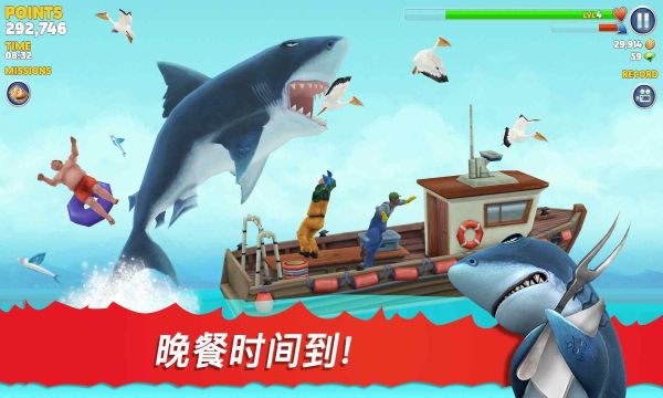 饥饿鲨进化内置菜单2025(Hungry Shark)
