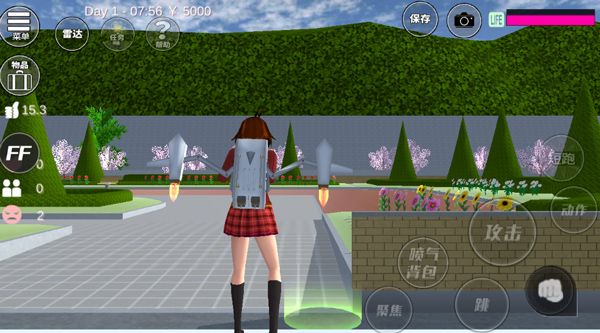 樱花校园模拟器全皮肤解锁版(SAKURA SchoolSimulator)