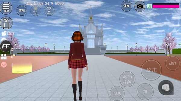 樱花校园模拟器全皮肤解锁版(SAKURA SchoolSimulator)