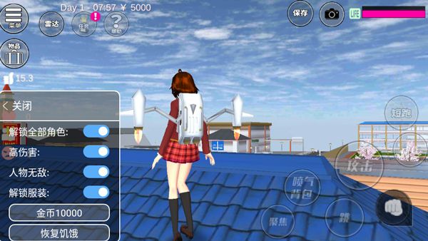 樱花校园模拟器内置修改器中文版(SAKURA School Simulator playmods)