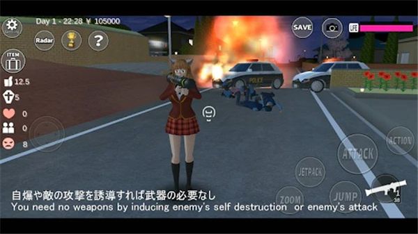 樱花校园模拟器无限金币无敌版(SAKURA School Simulator playmods)
