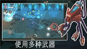 超能机器人最新版(Bibots)