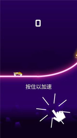 骑手Rider