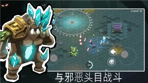超能机器人最新版(Bibots)