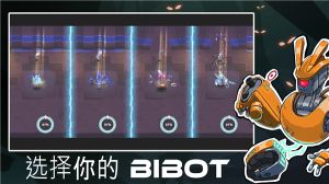 超能机器人最新版(Bibots)