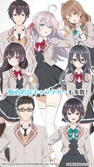 不时轻声地以俄语遮羞的邻座艾莉同学益智派对