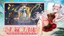 永夜降临复苏游戏