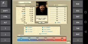 文明3