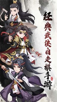 挂机英雄游戏
