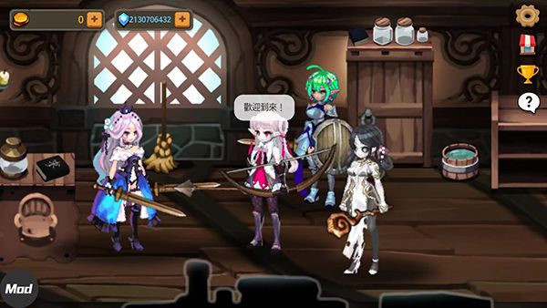 地下城与公主2中文版