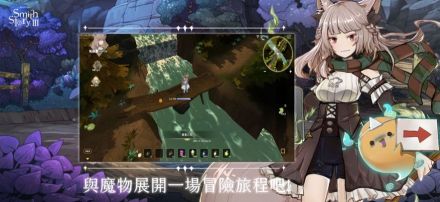 工匠物语3最新版本