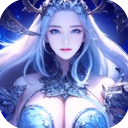 黑龙与天使
