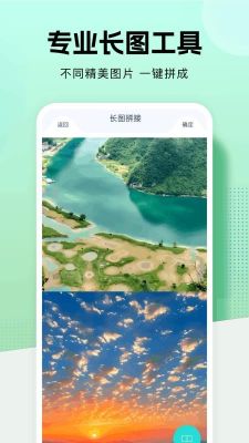 图卷