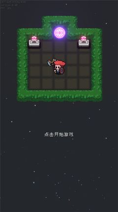 蹦蹦地牢手游