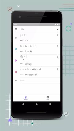 geogebra计算器套件