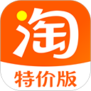 淘特手机版